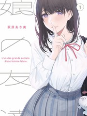 蜜桃久久收录的综艺节目周末慢综艺